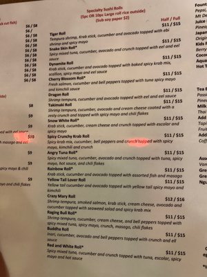 Menu photo 2 Nguyens Asian Grill Banner Elk, NC