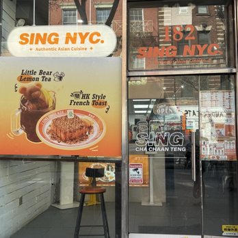 Sing NYC - storefront - Chinese Near Me - New York, New York