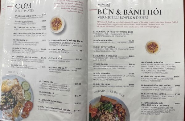 Menu photo 1 Huong Que Boston, MA