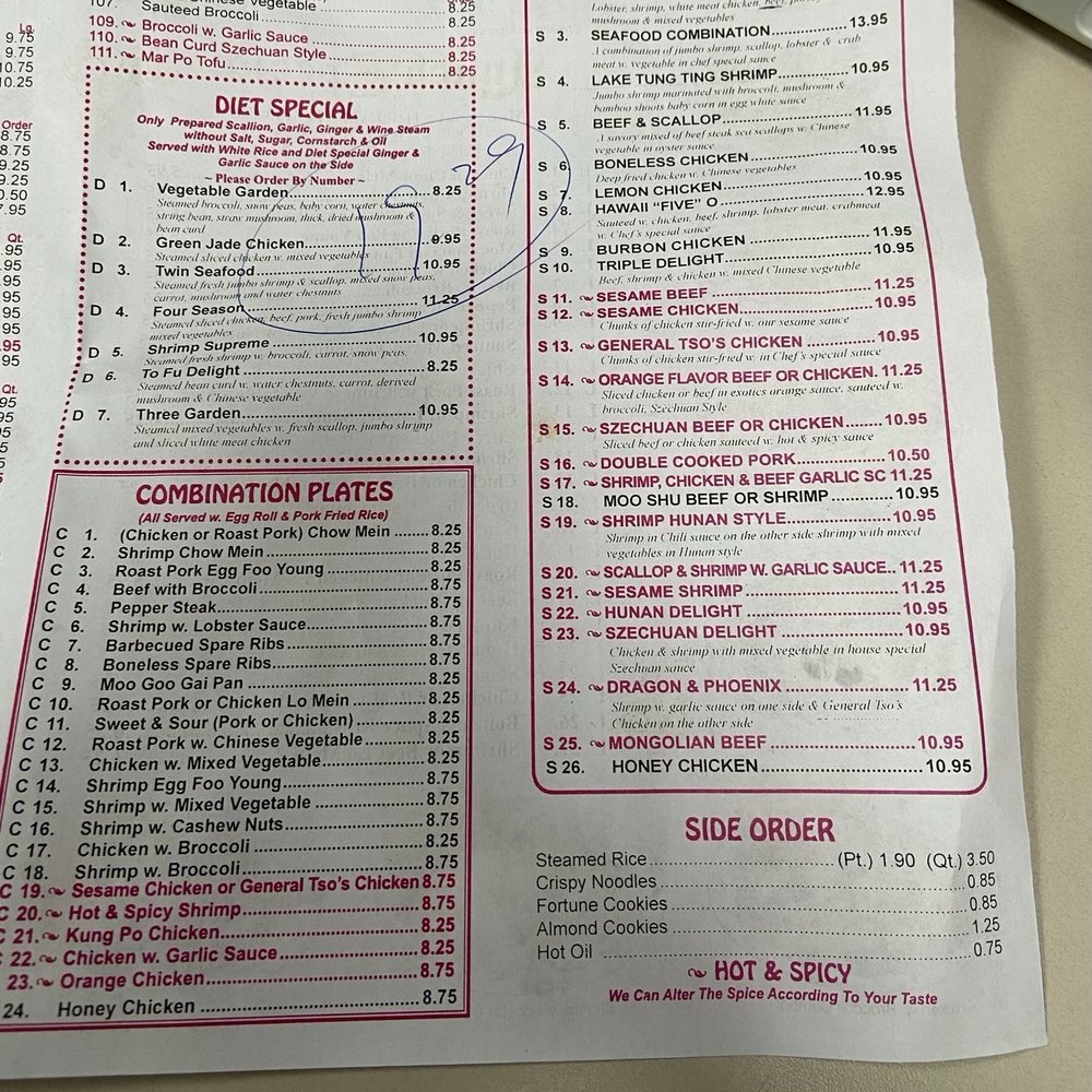 Ni's Wok - Menu - Chinese Near Me - Ambridge, Pennsylvania Ni's Wok - Menu - Chinese Near Me - Ambridge, Pennsylvania
