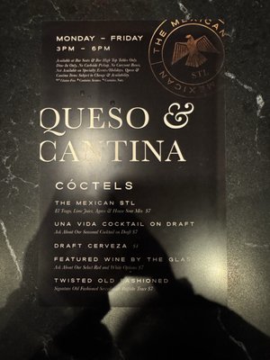 Menu photo 6 The Mexican STL Sappington, MO