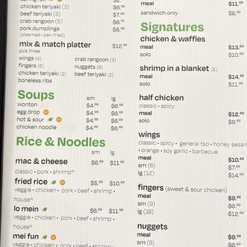 Mr Tso - Menu - Barbeque Near Me - Windsor, Connecticut
