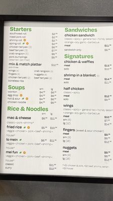 Menu photo 1 Mr Tso Windsor, CT