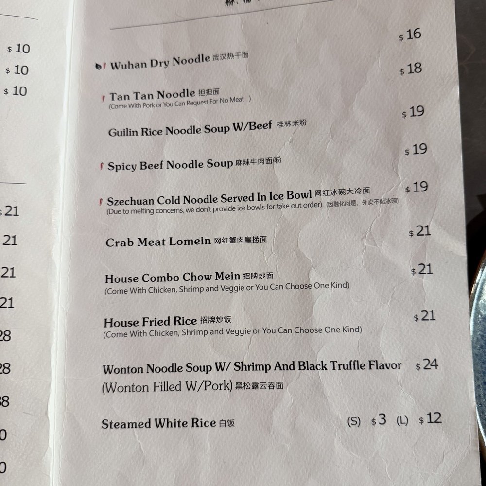 Fusion Dumpling - Noodles and rice menu - Dim Sum Near Me - San Francisco, California Fusion Dumpling - Noodles and rice menu - Dim Sum Near Me - San Francisco, California