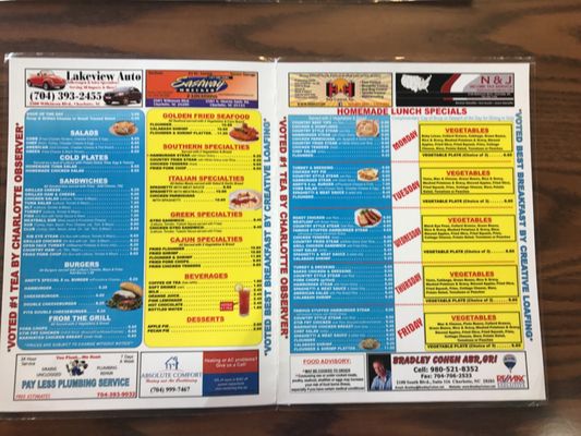 Menu photo 5 Pressley Park Restaurant Charlotte, NC Menu photo 5 Pressley Park Restaurant Charlotte, NC