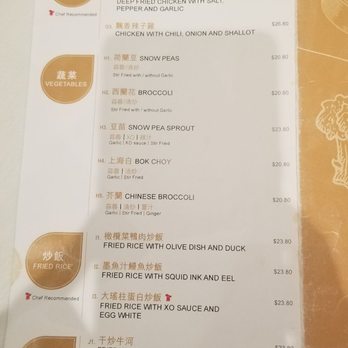 East Ocean Restaurant - Lunch and dinner menu - Chinese Near Me - Haymarket, NSW