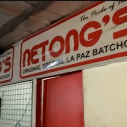 Netong's The Original La Paz Batchoy