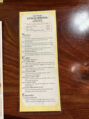Menu photo 5 EZ Thai Restaurant Coos Bay, OR Menu photo 5 EZ Thai Restaurant Coos Bay, OR