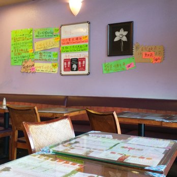 Cafe Orchid - Interior after 2:30 pm - Chinese Near Me - Millbrae, California