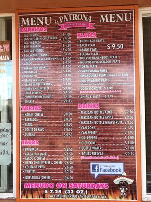 Menu photo 4 La Patrona Carlsbad, NM Menu photo 4 La Patrona Carlsbad, NM