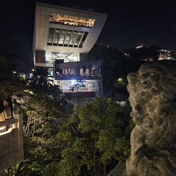 太平山頂 - Landmarks & Historical Buildings Near Me - Hong Kong, HK