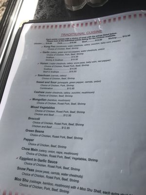 Menu photo 3 China Garden Irwin, PA