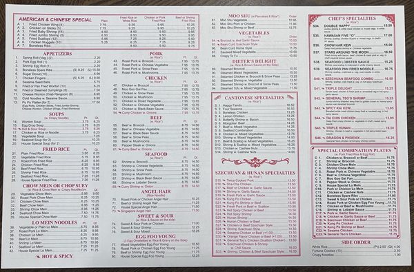 Menu photo 3 Mr Lus Chinese Restaurant Winston Salem, NC