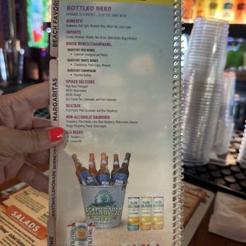 Beach House Bar & Grill - Bars Near Me - Myrtle Beach, South Carolina Beach House Bar & Grill - Bars Near Me - Myrtle Beach, South Carolina