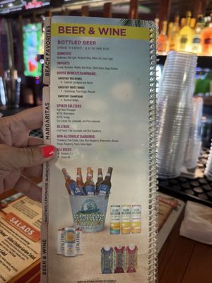 Menu photo 1 Beach House Bar & Grill Myrtle Beach, SC Menu photo 1 Beach House Bar & Grill Myrtle Beach, SC