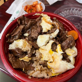 Oishii Bento - Beef Teriyaki Bowl with an Egg - Japanese Near Me - Pittsburgh, Pennsylvania Oishii Bento - Beef Teriyaki Bowl with an Egg - Japanese Near Me - Pittsburgh, Pennsylvania