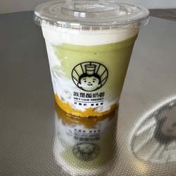 Hey! I Am Yogost - Avocado Pomelo