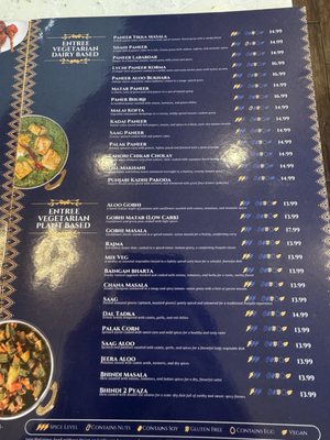 Menu photo 7 Raunak Milpitas, CA Menu photo 7 Raunak Milpitas, CA