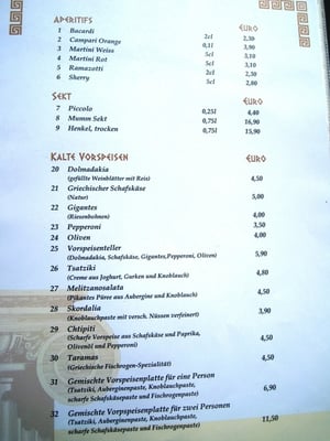Menu photo 1 Zum Olymp Lampertheim, HE Menu photo 1 Zum Olymp Lampertheim, HE