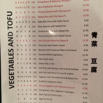 Malay Restaurant - Malaysian Near Me - Flushing, New York Malay Restaurant - Malaysian Near Me - Flushing, New York