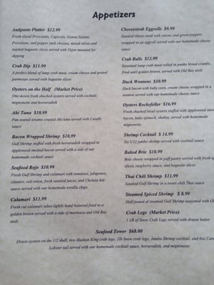 Menu photo 5 Electric Palm Restaurant, The Woodbridge, VA Menu photo 5 Electric Palm Restaurant, The Woodbridge, VA