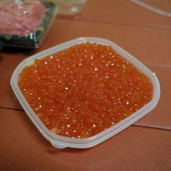 Ikura