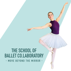 Ballet Laboratory - Dancer dancing en pointe