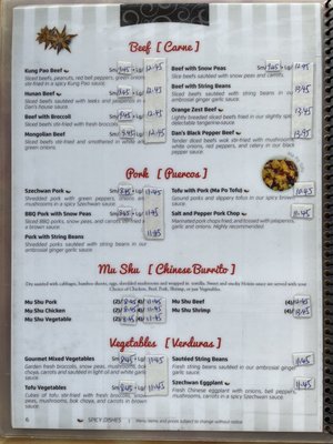 Menu photo 3 Dan's Kitchen Chinese Cuisine Van Nuys, CA