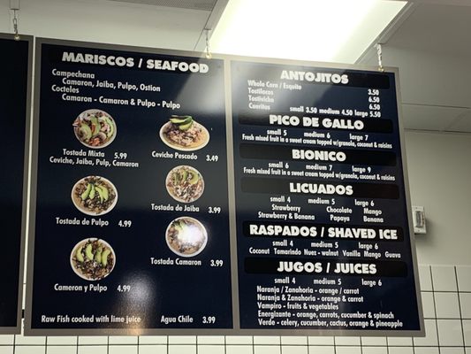 Menu photo 8 Dulce's Antojitos #2 Walnut Creek, CA