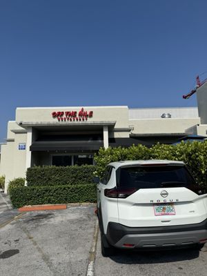 Vicky Bakery Coral Gables by null