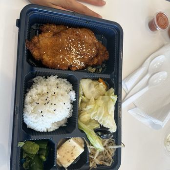 Orange Square - Cupertino - B05. Marinated Pork Chop Square 蔥香滷排骨方 - Taiwanese Near Me - Cupertino, California Orange Square - Cupertino - B05. Marinated Pork Chop Square 蔥香滷排骨方 - Taiwanese Near Me - Cupertino, California