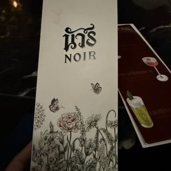 Noir Bar - Bars Near Me - Orlando, Florida