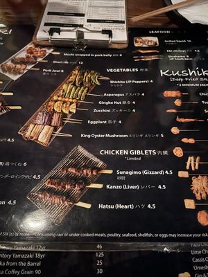 Menu photo 2 Izakaya Toribar New York, NY Menu photo 2 Izakaya Toribar New York, NY