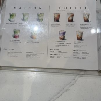 Brucha - Gelato Near Me - Tucson, Arizona