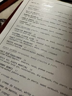 Menu photo 4 Pretty Ugly Portland, OR Menu photo 4 Pretty Ugly Portland, OR