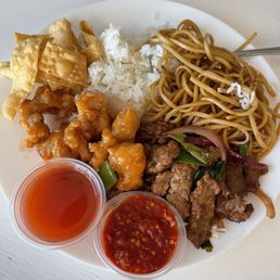 Mongolian Beef