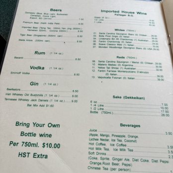 Yang Sheng Restaurant - Menu - Chinese Near Me - Ottawa, Ontario Yang Sheng Restaurant - Menu - Chinese Near Me - Ottawa, Ontario