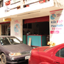 Photo of Lady Laundry