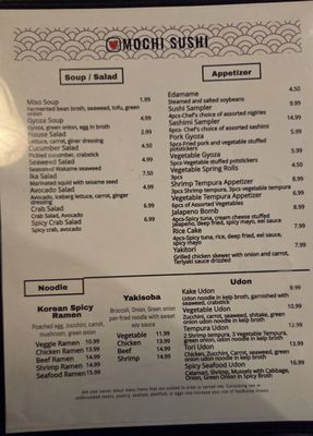Menu photo 2 Mochi Sushi Waterford Township, MI Menu photo 2 Mochi Sushi Waterford Township, MI