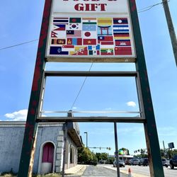 Oriental Food & Gift Center - 8/12/24