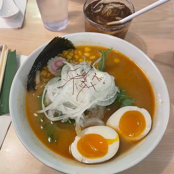 Bantam King - Spicy Miso - Ramen Near Me - Washington, DC, District of Columbia Bantam King - Spicy Miso - Ramen Near Me - Washington, DC, District of Columbia