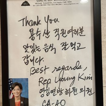 Yong Su San - Representative Young Kim autograph. - Korean Near Me - Los Angeles, California