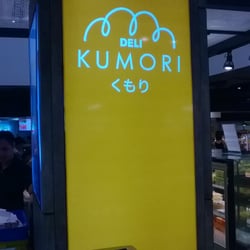Kumori - A Japanese bakery
