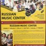Russian Music Center