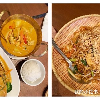 Siam Smiles - Thai Near Me - Matawan, New Jersey Siam Smiles - Thai Near Me - Matawan, New Jersey