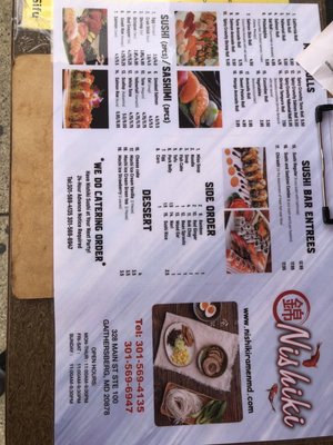 Menu photo 4 Nishiki Ramen & Sushi Gaithersburg, MD Menu photo 4 Nishiki Ramen & Sushi Gaithersburg, MD