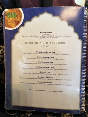 Menu photo 4 New Bombay Makati, NCR