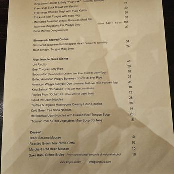 Kinjiro - Menu - Izakaya Near Me - Los Angeles, California
