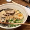 Ichimi gift card