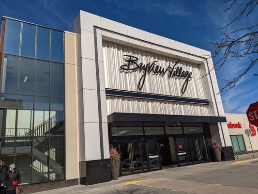 Bayview Village Shopping Centre by null